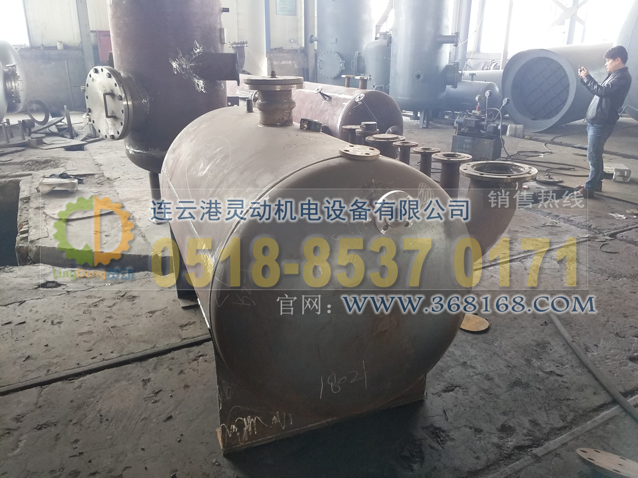 疏水擴容器制造，疏水膨脹器廠家，鍋爐疏水擴容器生產廠家
